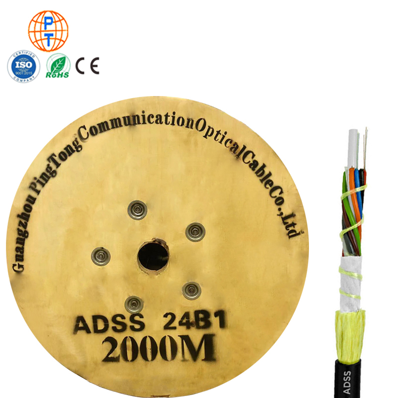 ADSS电力光缆8芯架空通信光纤光缆4芯16芯24芯全介质自承式光纤线